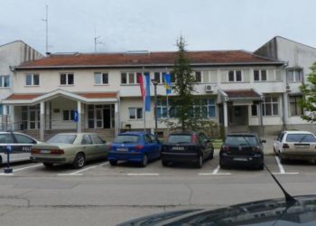 PU Ljubuški rasvijetlila sve okolnosti događaja koji je posljednjih dana uznemirio javnost