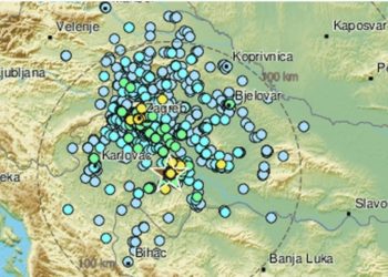 Potres jačine 4,2 po Richteru zatresao Banovinu, osjetio se u cijeloj središnjoj Hrvatskoj