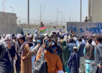 U eksplozijama kod zračne luke u Kabulu dosad najmanje 90 ubijenih i 150 ranjenih