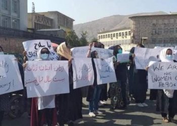 Kabul: Afganistanske prosvjednice za prava žena sukobile se s talibanima
