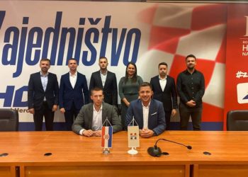 U Mostaru održan sastanak Mladeži HDZ BiH s Mladeži Demokratskog saveza Hrvata Vojvodine