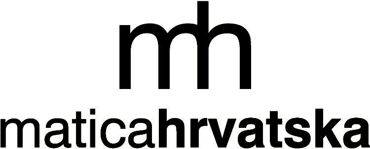 Široki Brijeg: Dva Matičina književna natječaja