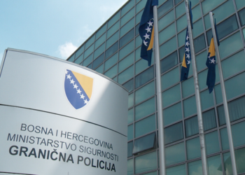 Određen pritvor dvojici pripadnika Granične policije i još jednoj osobi iz akcije Konak