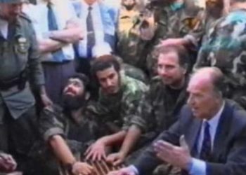 Uloga džihada u središnjoj Bosni u pripremi terorističkog napada na SAD