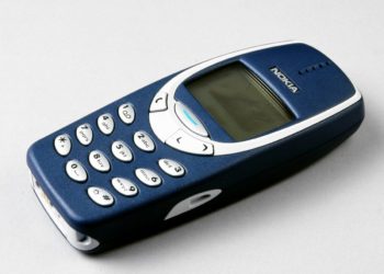 Muzej mobilnih telefona otvara se u studenome