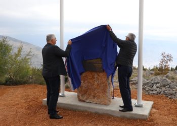 Svečano otkrivena Spomen ploča na brdu Galac