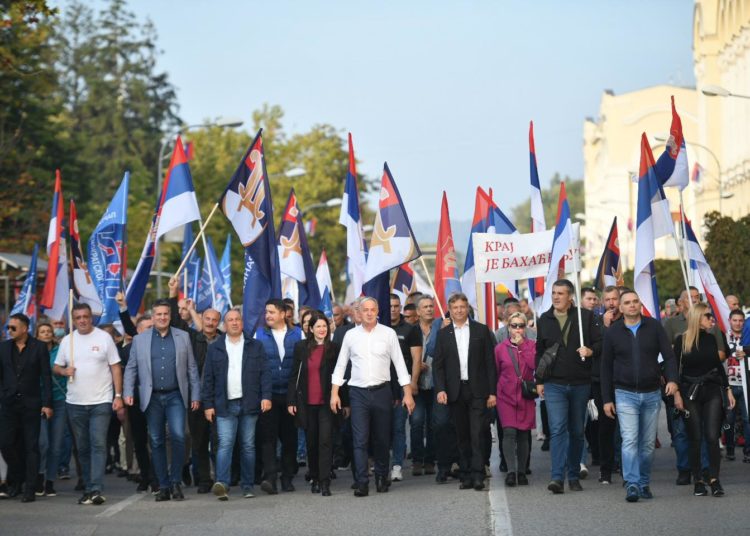 Banja Luka: Opozicija prosvjeduje na Trgu Krajine, najavili svrgavanje dolazak na vlast nakon izbora 2022.