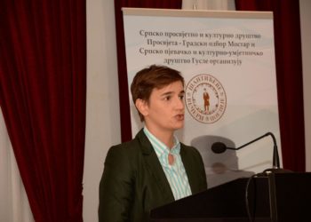Brnabić otvorila Šantićeve večeri poezije: Mostar je europsko raskršće kultura