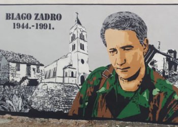 Vukovar 1991, Osijek, Cibalia i Široki Brijeg na 8.Zadrinu memorijalu