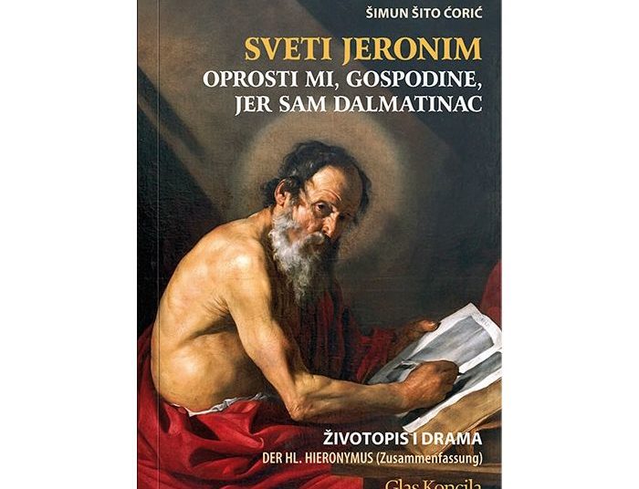 Najava predstavljanja knjiga fra Šimuna Šite Ćorića u Franjevačkoj crkvi u Mostaru