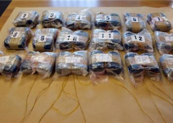 Uhićeno 11 krijumčara heroina iz BiH