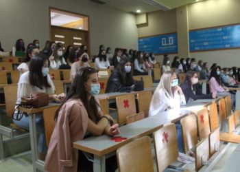 Akademska godina počela na Sveučilištu u Mostaru, povratak na klasično održavanje nastave