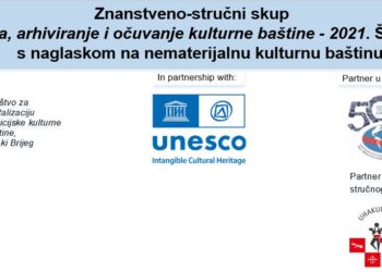 Najava: Znanstveno-stručni skup Digitalizacija, arhiviranje i očuvanje kulturne baštine 2021.