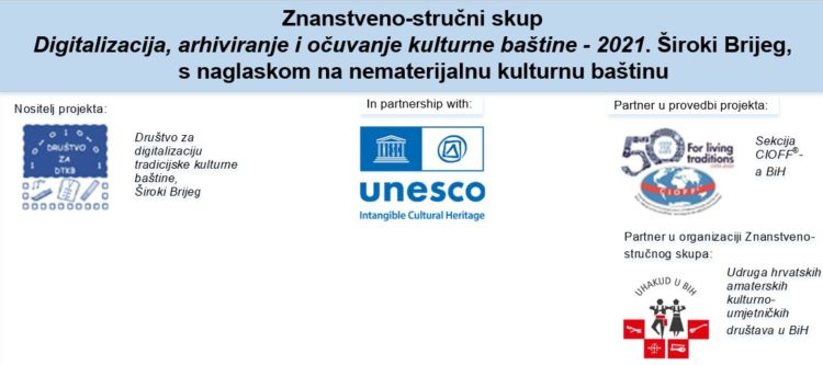 Najava: Znanstveno-stručni skup Digitalizacija, arhiviranje i očuvanje kulturne baštine 2021.