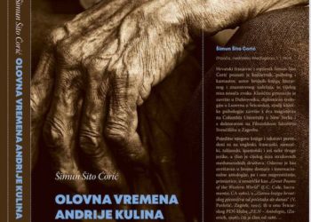 Najava predstavljanja knjiga fra Šimuna Šite Ćorića u Franjevačkoj crkvi u Mostaru