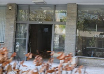 Kraj jedne ere: Ruši se Galerija Aluminij u Mostaru