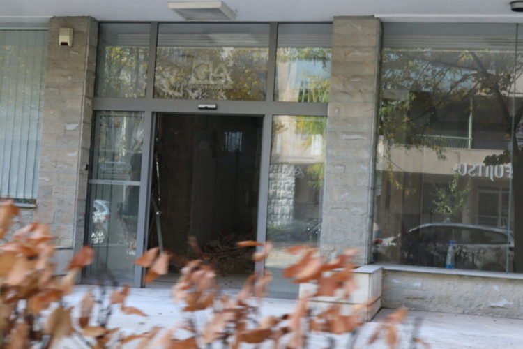 Kraj jedne ere: Ruši se Galerija Aluminij u Mostaru