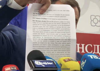 Milorad Dodik poručio Gabrielu Escobaru: J*** mi se za sankcije…