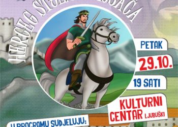 Najava: Predstavljanje slikovnice ‘Herceg Stjepan Kosača’ u Ljubuškom