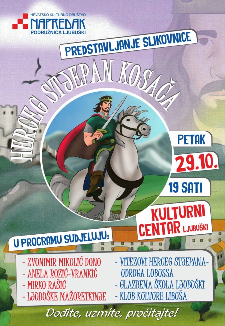 Najava: Predstavljanje slikovnice ‘Herceg Stjepan Kosača’ u Ljubuškom