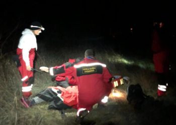 Ljubuški: Brzom reakcijom GSS-a pronađena nestala žena