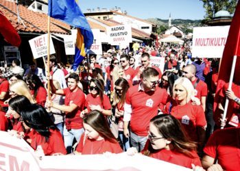 Dok slave šehide i nadaju se krstarećim raketama: Tko o čemu, SDP-ova omladina o antifašizmu i partizanima