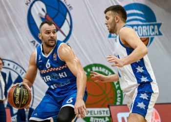 HKK Široki slavio protiv Rogaške