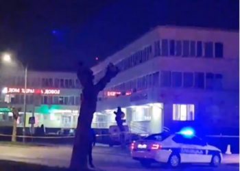 Čovjek s bombom ušao u Dom zdravlja u Doboju, stižu pregovarači!