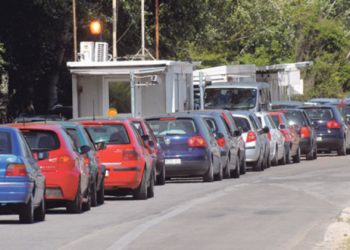 BiH s Hrvatskom i C. Gorom planira šest modernih prijelaza