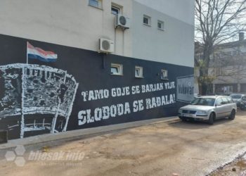 Novi grafit u Mostaru za Grad heroj – Vukovar