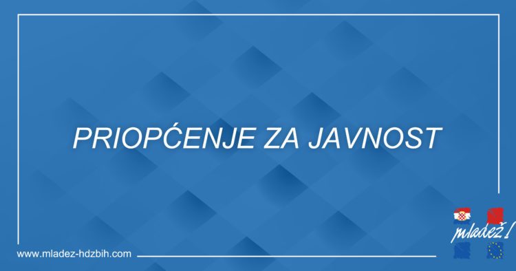 Dok slave šehide i nadaju se krstarećim raketama: Tko o čemu, SDP-ova omladina o antifašizmu i partizanima