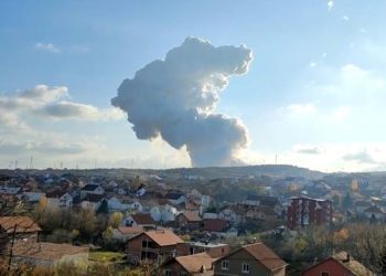 U eksploziji u tvornici u Beogradu dva radnika poginula, 16 ozlijeđenih