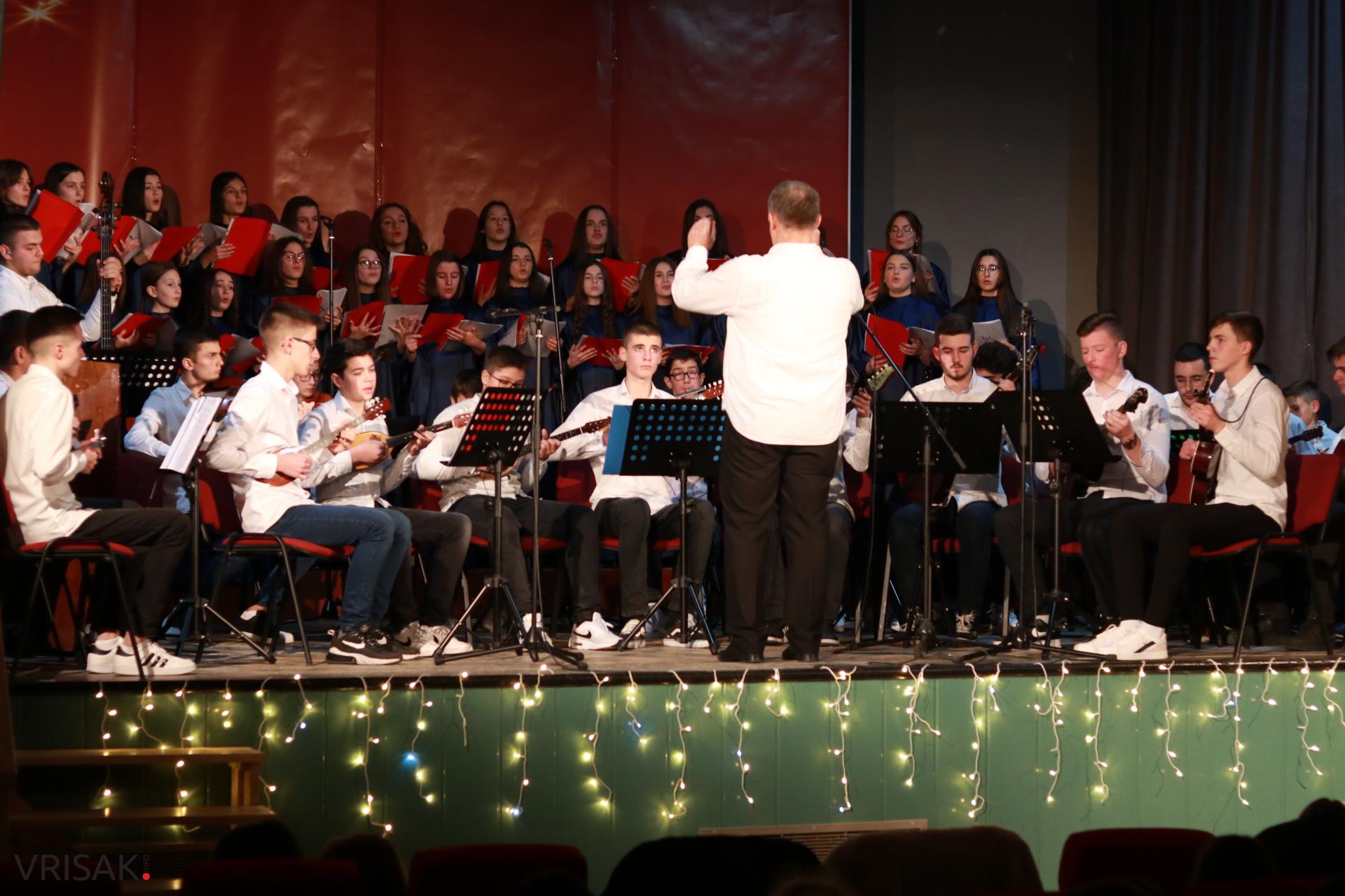 Božićni koncert Glazbene škole Široki Brijeg