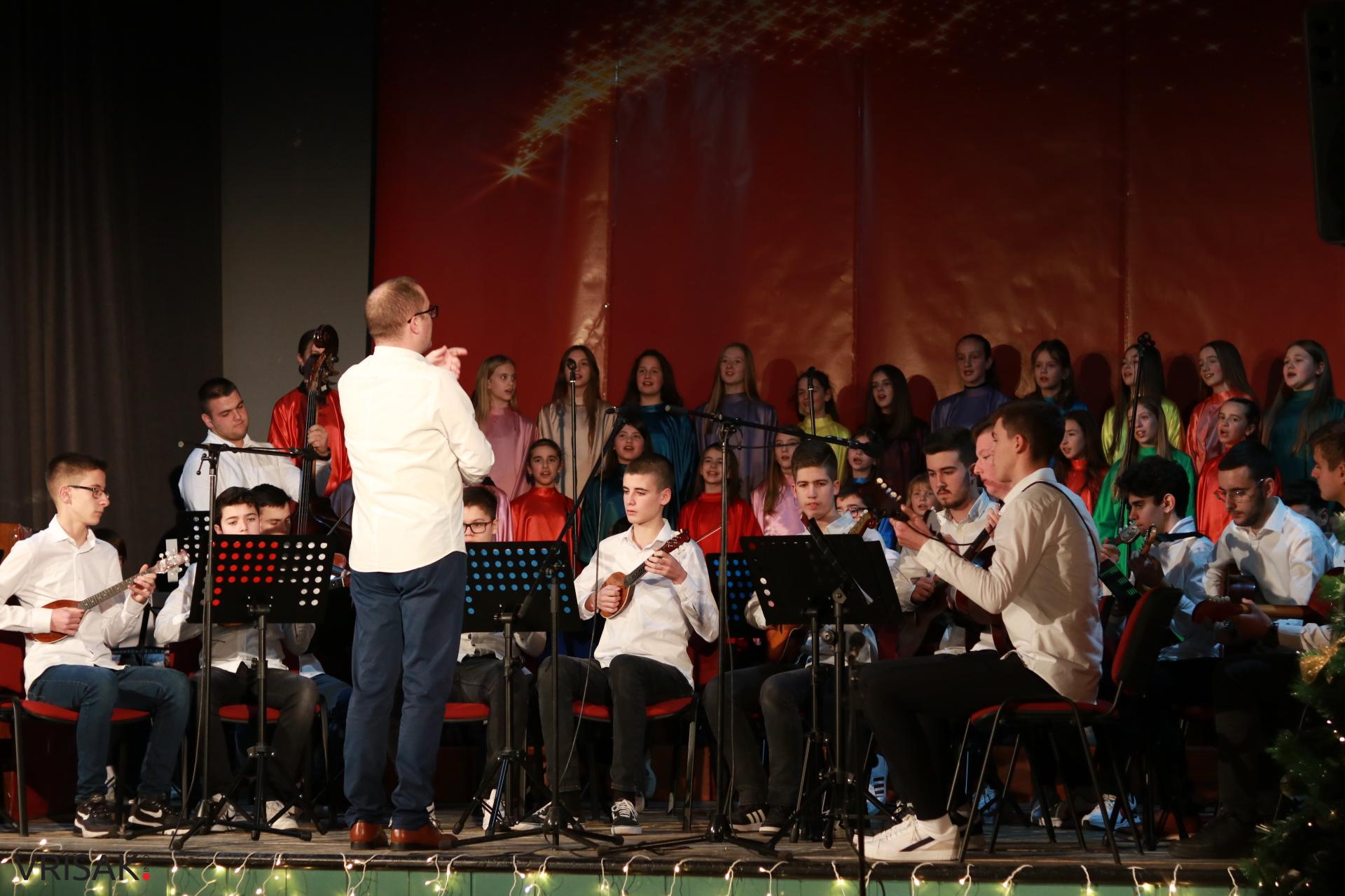 Božićni koncert Glazbene škole Široki Brijeg