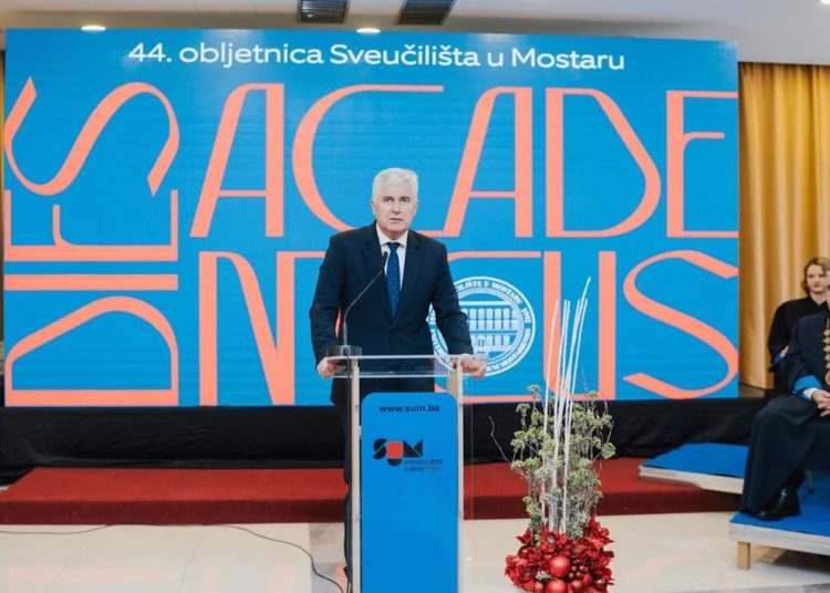 Održana Svečana sjednica Senata Sveučilišta u Mostaru povodom 44. obljetnice djelovanja