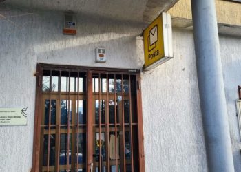 Pošta na Kočerinu nastavlja s radom 10. siječnja