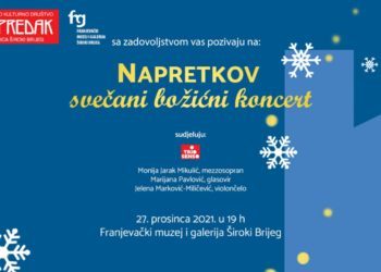 HKD Napredak u Širokom Brijegu organizira svečani božićni koncert