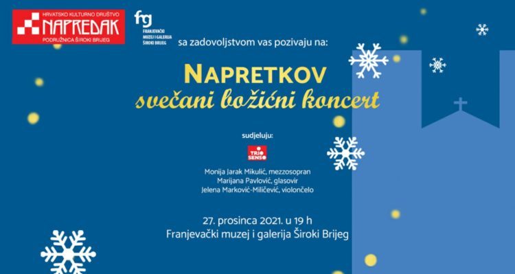 HKD Napredak u Širokom Brijegu organizira svečani božićni koncert