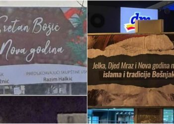 Veleposlanstvo SDA-a reagiralo na radikalne ispade u Bužimu i Zenici