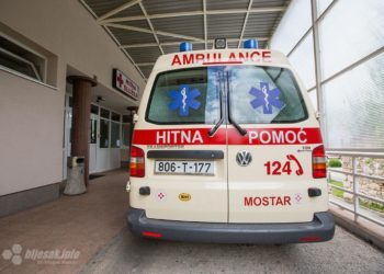 Ambulanta Polog zatvorena do 4. veljače
