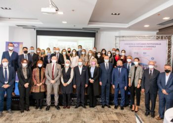 Na Sveučilištu u Mostaru u tijeku projekt UNIGEM