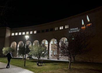 U Mostaru obilježen Dan sjećanja na Holokaust