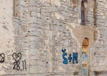 Oskvrnavljena crkva kod Bihaća