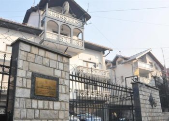 Rusko veleposlanstvo u BiH: SAD priprema BiH scenarij nalik ukrajinskom