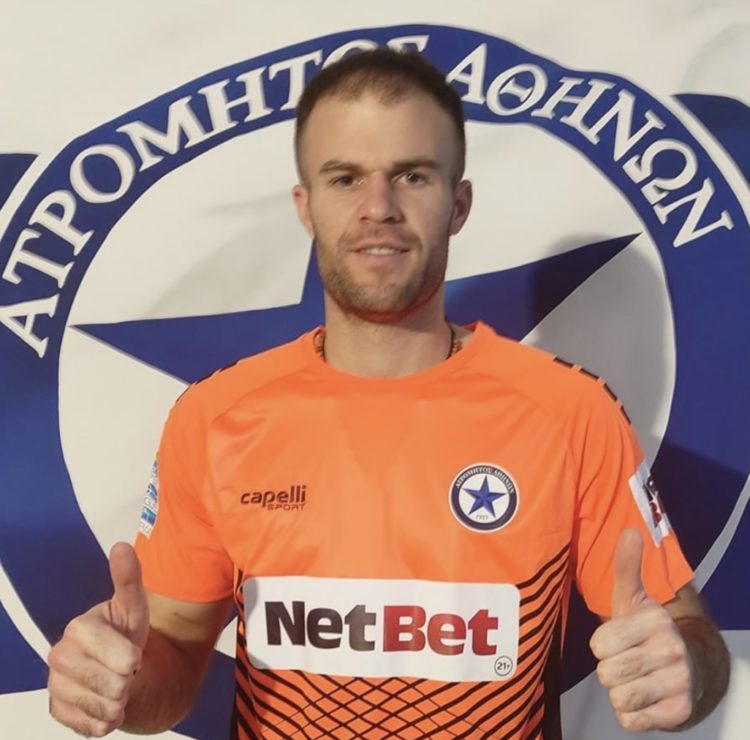 Širokobriježanin u Ateni: Vratar se vratio iz MLS-a i otišao put Atene, Wisla izvisila