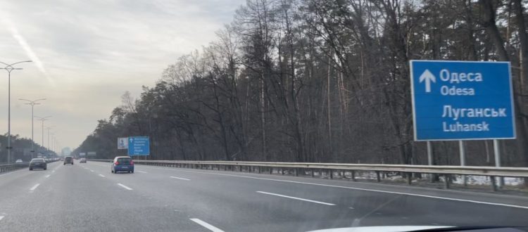 Ukrajinska tvrtka za ceste zamijenila znakove da zbune Ruse