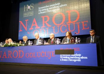 Sa zasjedanja HNS-a poslala se poruka zajedništva hrvatskog naroda