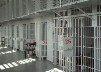 Znate li koliko košta dan zatvora u FBiH?