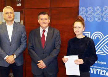 Održana sjednica Inicijativnog odbora Instituta za kulturu i tradiciju Hrvata BiH