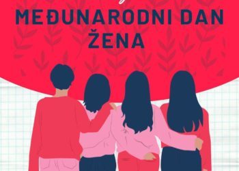 Ministarstvo obrazovanja, znanosti, kulture i športa ŽZH čestitalo Međunarodni dan žena